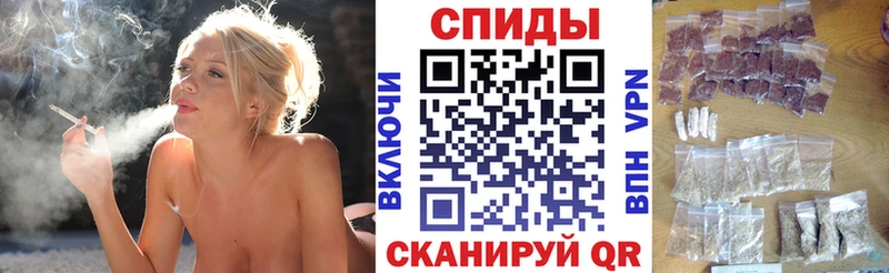 наркотики  Муравленко  MEGA   Бутират BDO 