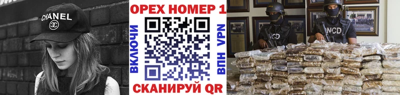Cocaine FishScale  маркетплейс формула  Муравленко 
