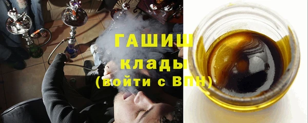 дживик Аркадак