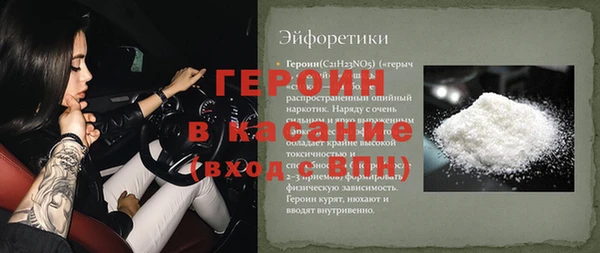 дживик Аркадак
