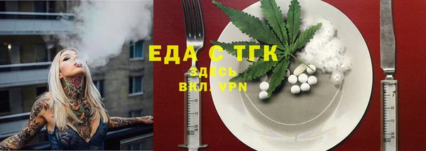 скорость Кулебаки