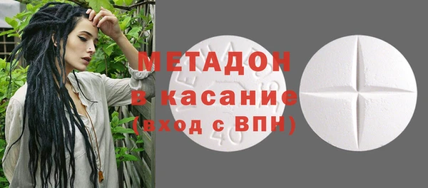 дживик Аркадак