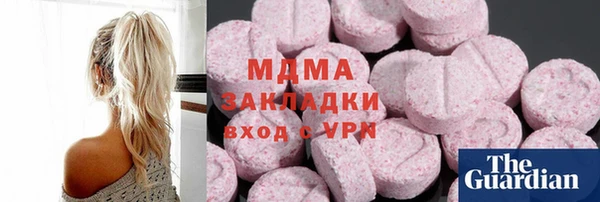 дживик Аркадак