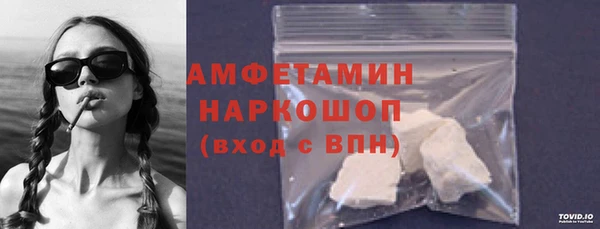 дживик Аркадак