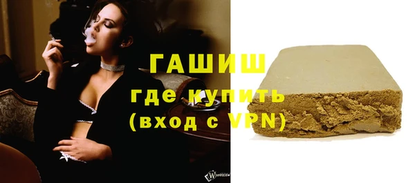 дживик Аркадак