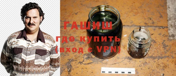 mix Армянск