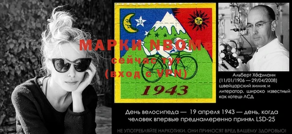 дживик Аркадак