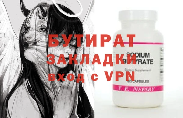 дживик Аркадак