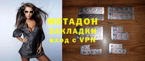 дживик Аркадак