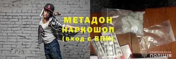 дживик Аркадак